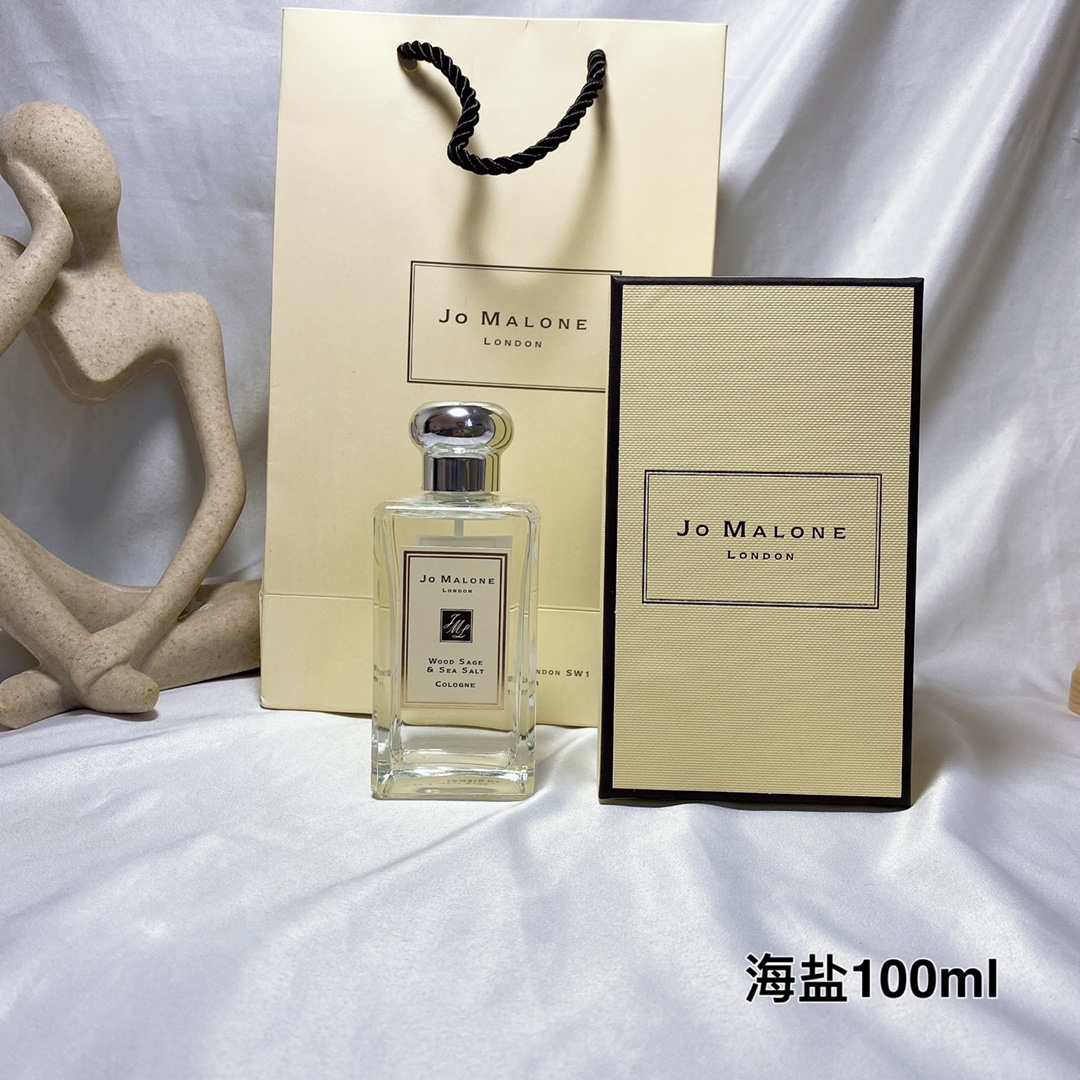 Jo Malone perfume